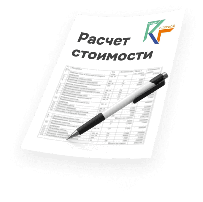 Плиточные работы