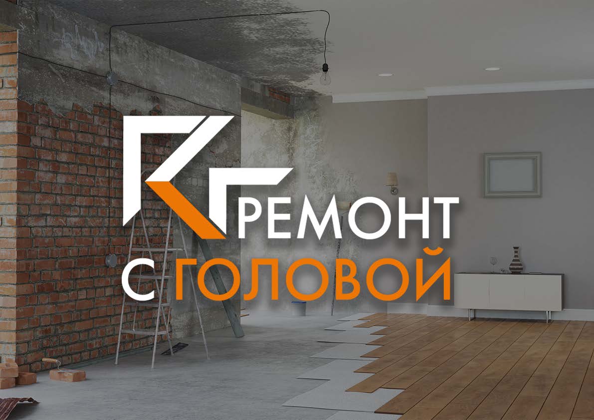 О компании